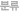 분류