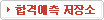 �հݿ��� �����