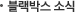 �����ڽ��ҽ�