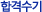 �հݼ���