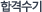 Çհݼö±â