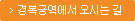 �溹�ÿ����� ���ô� ��