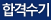 �հݼ���