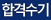 �հݼ���