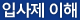 �Ի�������