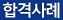 �հݼ���