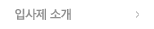 �Ի����Ұ�
