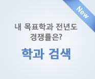 �а��˻�