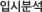 �Խúм�