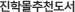 ���и���õ����
