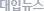 ���Դ���