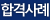�հݻ��