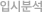 ÀԽúм®