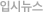 ÀԽôº½º