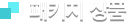 ÆÐŰÁö »óǰ