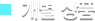°³º° »óǰ